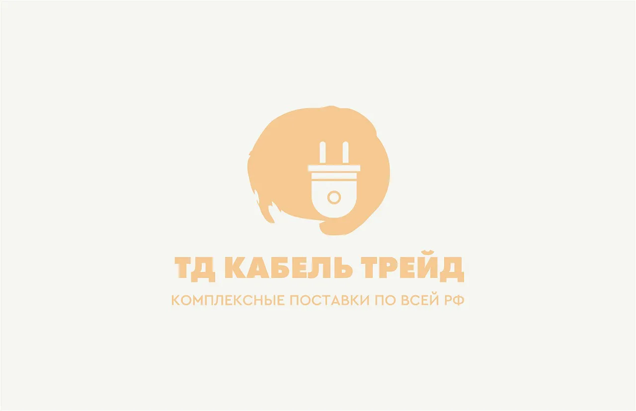 Основание с блок-контактом 1NO пласт. MTB2-EZ11 ОВЕН 43339